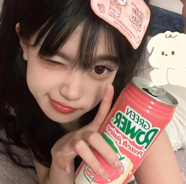威胁信